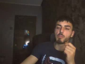 Xxxdonpuiuuxxx Chaturbate stream image from January 30, 2025