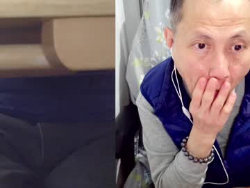 Felixlau Chaturbate stream image from January 30, 2025