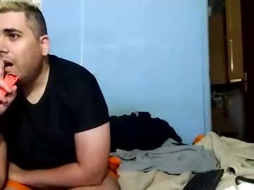 Gorak32 Chaturbate stream image from January 30, 2025