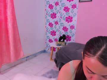 Hinattafox Chaturbate stream image from January 30, 2025