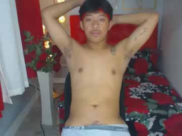 Hugecockmiro Chaturbate stream image from January 30, 2025