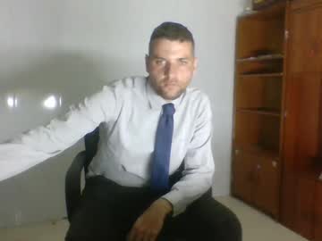 Mono21cm Chaturbate stream image from January 30, 2025
