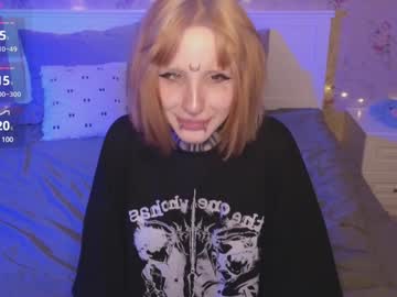 Nana_Kiroshi Chaturbate stream image from January 30, 2025