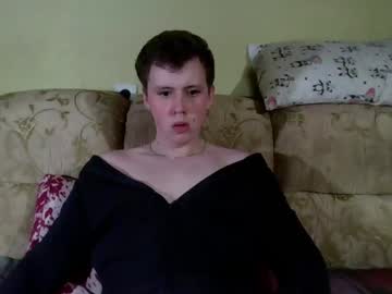 Poowl205160 Chaturbate stream image from January 30, 2025