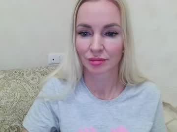 Yourr_Lana Chaturbate stream image from January 30, 2025