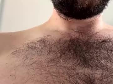 Anonomousloser Chaturbate stream image from January 30, 2025