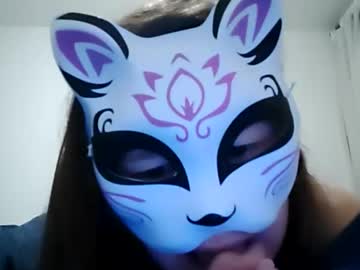 Lapetiteloue Chaturbate stream image from January 30, 2025