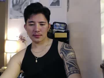 Smlovestocum69 Chaturbate stream image from January 30, 2025