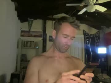 Anotherjames88 Chaturbate stream image from January 30, 2025