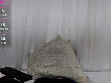 Ninaa_Fox Chaturbate stream image from January 30, 2025