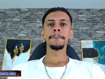 Noah_Collinss Chaturbate stream image from January 30, 2025