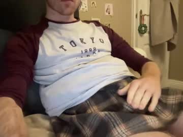 Onnmyownface Chaturbate stream image from January 30, 2025