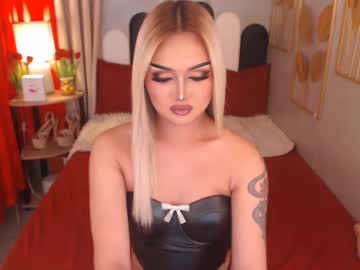 Yourdreampinayx Chaturbate stream image from January 30, 2025