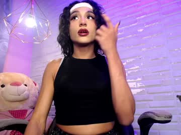 Amandableade Chaturbate stream image from January 30, 2025
