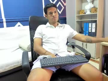 Fernan_Joness Chaturbate stream image from January 30, 2025