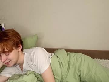 Husdatik Chaturbate stream image from January 30, 2025