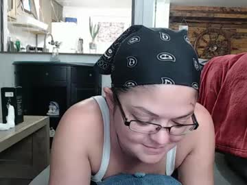 I_Fetishize_U Chaturbate stream image from January 30, 2025