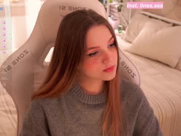 Linesssssa Chaturbate stream image from January 30, 2025