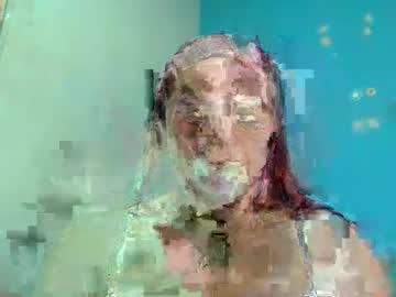 Megara_Love Chaturbate stream image from January 30, 2025