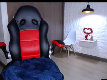 Angel_Dl Chaturbate stream image from January 30, 2025