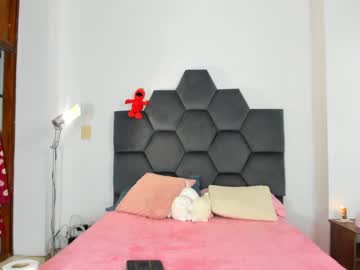Annie_Dreams69 Chaturbate stream image from January 30, 2025