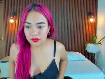 Elaia_Stone Chaturbate stream image from January 30, 2025