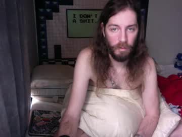 Hott25guy Chaturbate stream image from January 30, 2025