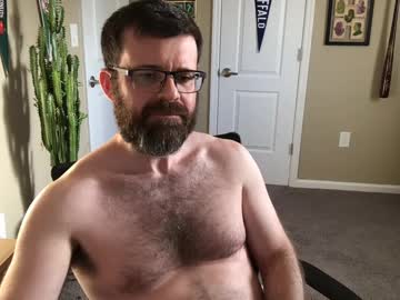 Jamesolsenesq Chaturbate stream image from January 30, 2025