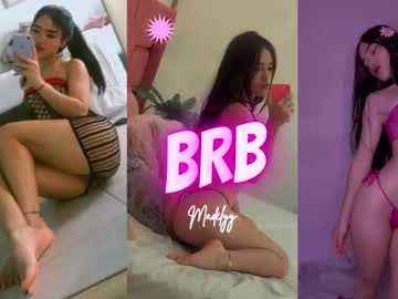 Mady_Mike Chaturbate stream image from January 30, 2025