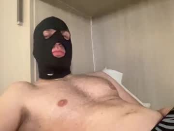 Marcusguapo Chaturbate stream image from January 30, 2025