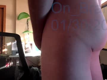 On_Brando Chaturbate stream image from January 30, 2025
