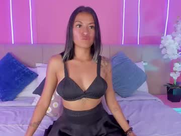 Selene_Castro_ Chaturbate stream image from January 30, 2025