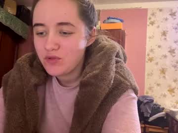 Teasequiet888 Chaturbate stream image from January 30, 2025
