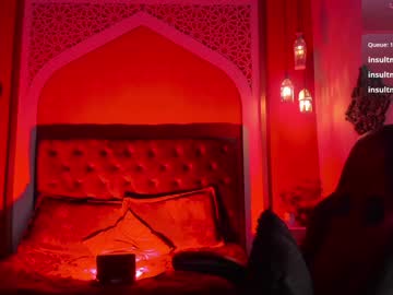 Annejane_ Chaturbate stream image from January 30, 2025