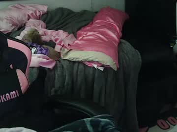 Finechynaaa Chaturbate stream image from January 30, 2025