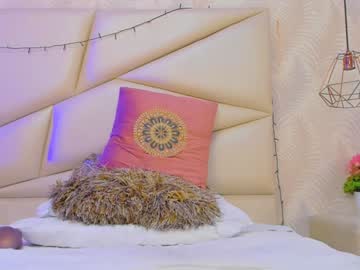 Lulu_Kawai Chaturbate stream image from January 30, 2025