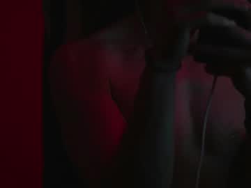 Urboytoy_512 Chaturbate stream image from January 30, 2025