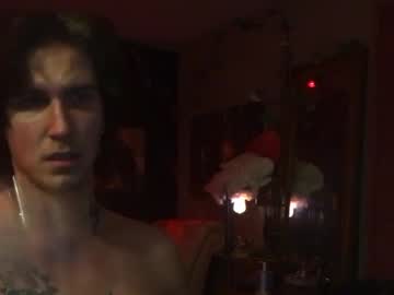 Austinsaura Chaturbate stream image from January 30, 2025