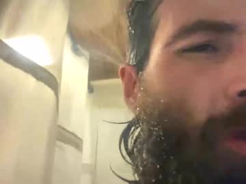 Horse9ram5 Chaturbate stream image from January 30, 2025