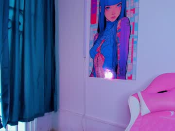 Peachrose_ Chaturbate stream image from January 30, 2025