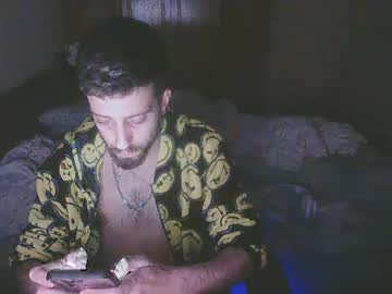 Sgdsdffds Chaturbate stream image from January 30, 2025