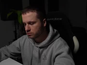 Iamquai_ Chaturbate stream image from January 30, 2025