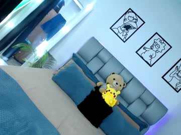 Ivan_Standford Chaturbate stream image from January 30, 2025
