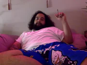 Lightskinbbc97 Chaturbate stream image from January 30, 2025