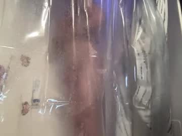 Sugadee Chaturbate stream image from January 30, 2025