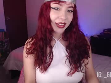 Ghoulji Chaturbate stream image from January 31, 2025