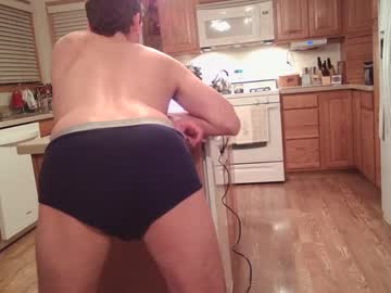 Thongguy2021 Chaturbate stream image from January 31, 2025
