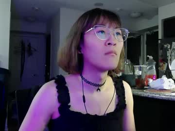 Creamy_Eclaire Chaturbate stream image from January 31, 2025