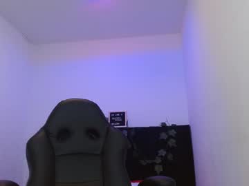 Celesteayase Chaturbate stream image from January 31, 2025