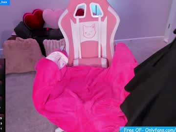 Ella_Foxx Chaturbate stream image from January 31, 2025